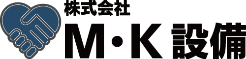 株式会社MK設備